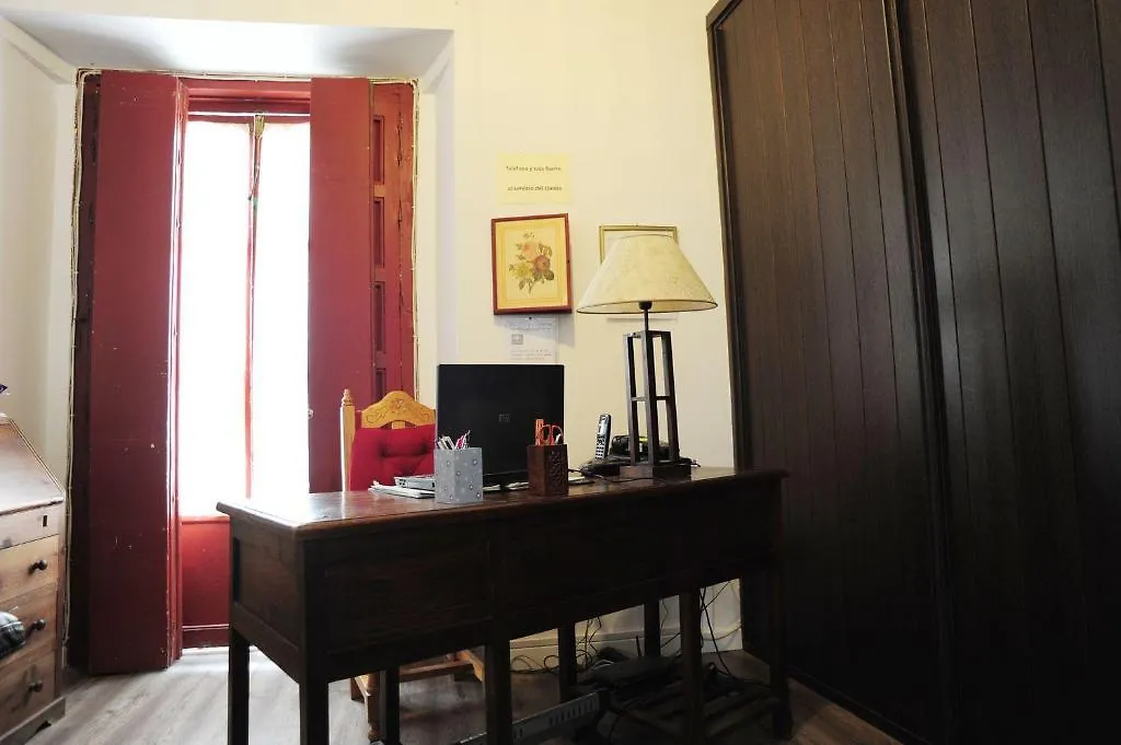 Guest house Hospederia Marques Hotel Cadiz