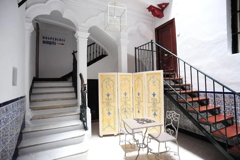 Hospederia Marques Hotel Cadiz Guest house
